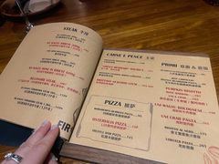 -Osteria Garden 生蚝花园餐厅(原进贤路店)
