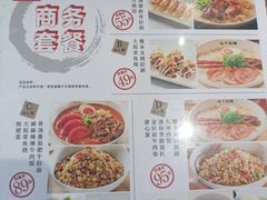 -味千拉面(惠州淡水嘉信茂广场分店)