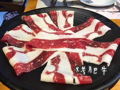 -唯成•韩国炭火烤肉 유성고기