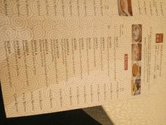 -泉州富力万达文华酒店-品珍中餐厅