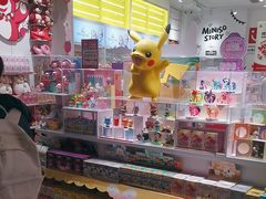 -名创优品(北京新中关购物中心地铁层店)