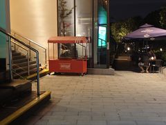 -南通濠河风景名胜区