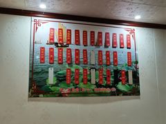 -太湖面馆十八浇(渔港路店)