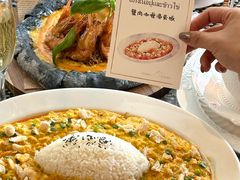 -翡翠鸟精品泰国菜(北辰财富中心店)