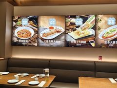 -北李妈妈菜·虾爬子大锅贴(贵和店)