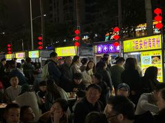 -海大南门夜市(海富街店)