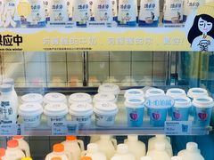 -一鸣真鲜奶吧(星光广场店)