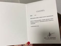 -CHANEL(恒隆广场店)