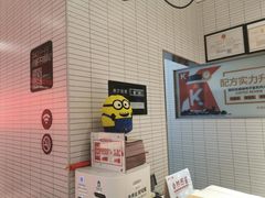 -肯德基(朝阳门店)