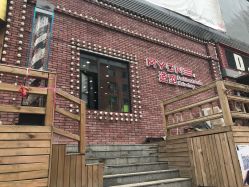 -Hair Glam 格拉姆造型旗舰店