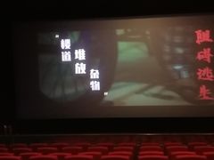 -沈阳百联购物中心(青年大街店)