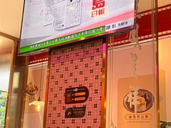 -龙记·香港茶餐厅(海上世界店)