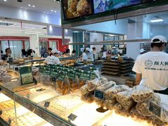 -酥大興·新国潮糕点配茶饮(龙岗万达黑金店)