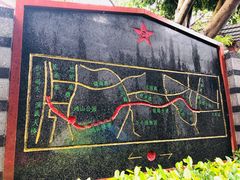 -铁路文化公园