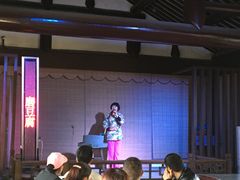 -张家港凤凰山景区河阳山歌馆