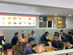 -老袁炒年糕(富豪路店)