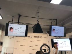 -KISS U 国际美学