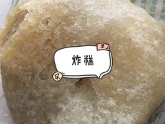 -护国寺小吃(地安门店)