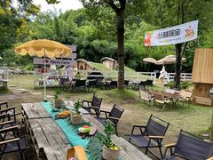 -HERRE·FARM 赫尔露营农场·团建聚会包场