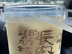 -Olé精品超市(太原万象城店)
