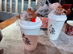 -山四砂锅(太原钟楼街店)