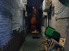 -觅姐麻辣烫(安定门店)