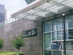-杭州滨江区图书馆科技分馆