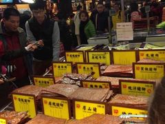 肉脯-大三巴饼家(大三巴街店)
