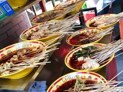 -歹街(金成店)