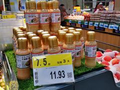 -世纪联华(外高桥店)