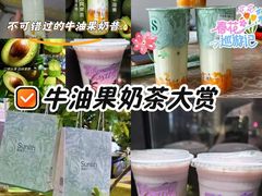 -平安金融中心云际观光层