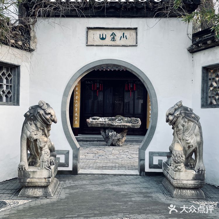 扬州瘦西湖最佳摄影机位看这里❗️❗️