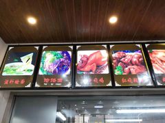 -豫掌柜饸饹面·烩面(秀沿路店)