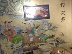 -霄汉羊排(万松园一店)