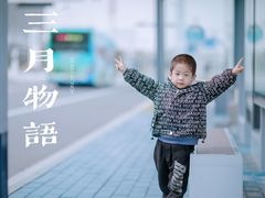 -无锡新湖铂尔曼大酒店