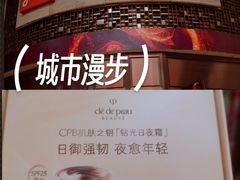 -王府井百货(总府店)