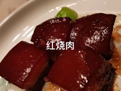-臻萃轩中餐厅(国家会展中心店)