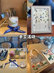 -圣贝拉母婴护理中心(广州瑰丽店)