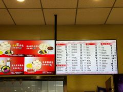 -庆丰包子铺(西单店)