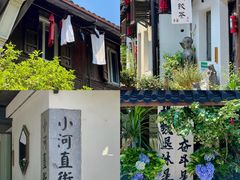-小河直街历史文化街区