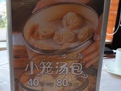 -樟木头三正半山酒店·汉宫中餐厅