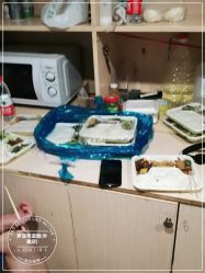 -罗亚帝造型