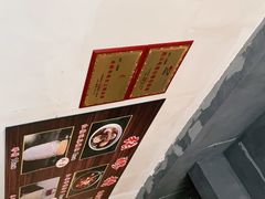 -张醪糟(街子店)