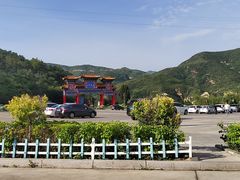 -北岳恒山