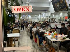 -Pho Song Huong Bankstown