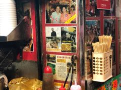 -利强记北角鸡蛋仔(弥敦道店 )
