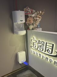 -宝馨月月子中心(友谊医院店)