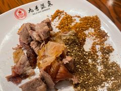 -天津瀚金佰九号温泉酒店(南楼地铁站店)