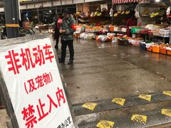 -青石桥市场北1-27号