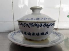 -達揚原味燉品(文明路店)